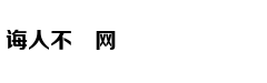 【福利社】天天都有神券限时限量